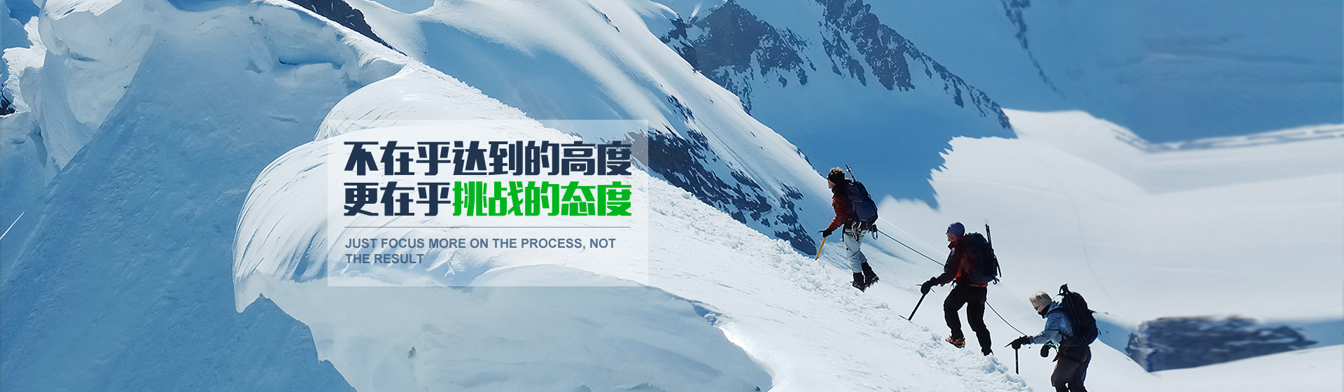 關(guān)于我們 - 樹立品牌形象，規(guī)范行業(yè)標(biāo)準(zhǔn)，引領(lǐng)行業(yè)發(fā)展 - 石家莊億達過濾設(shè)備廠